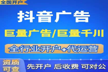 案例分析：百度推广优化，实现精准营销